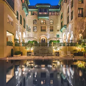 Palais Faraj & 5*, Fès Marokko