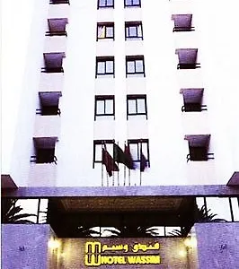Wassim 4*, Fès Maroc